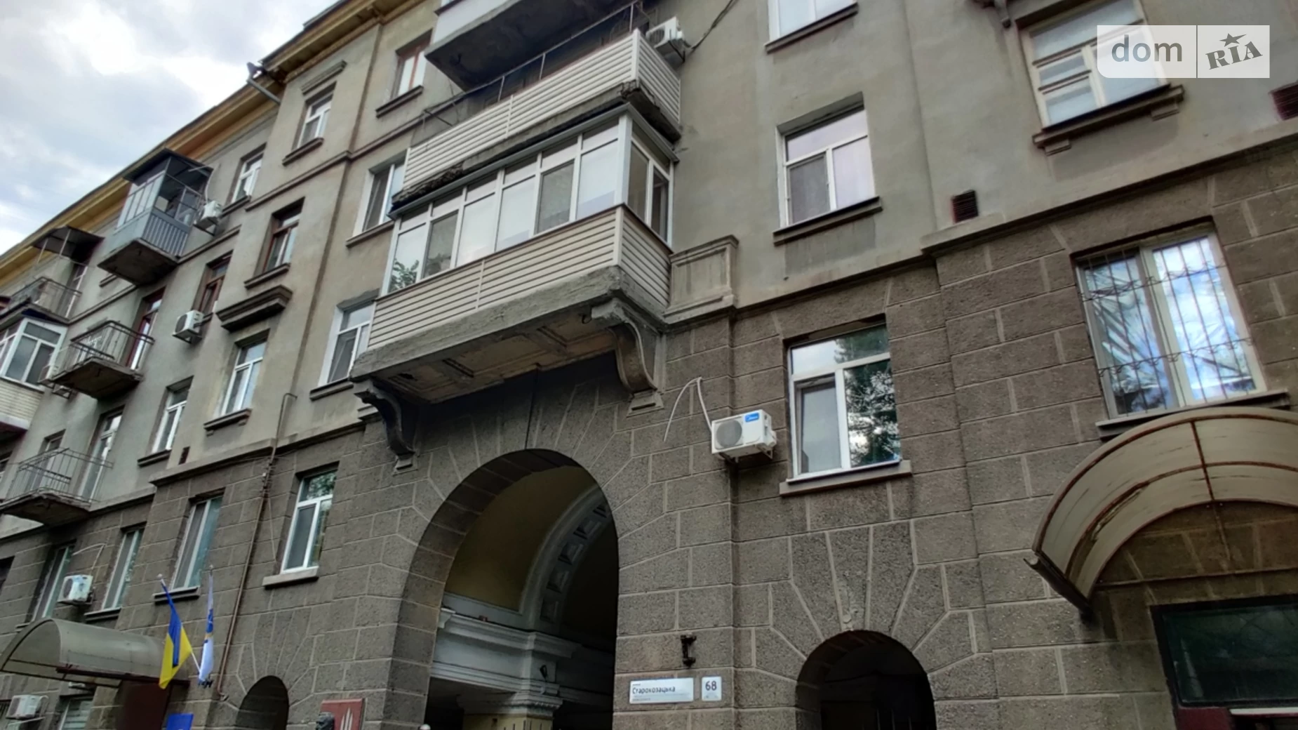 Сдается в аренду 3-комнатная квартира 75 кв. м в Днепре, ул. Староказацкая(Комсомольская), 68 - фото 4
