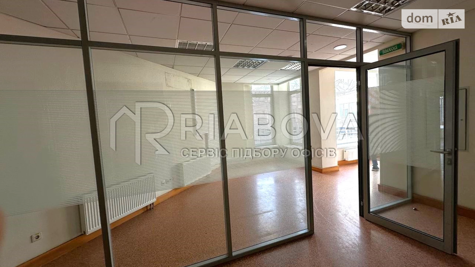 Сдается в аренду офис 630 кв. м в бизнес-центре, цена: 14345 $ - фото 2
