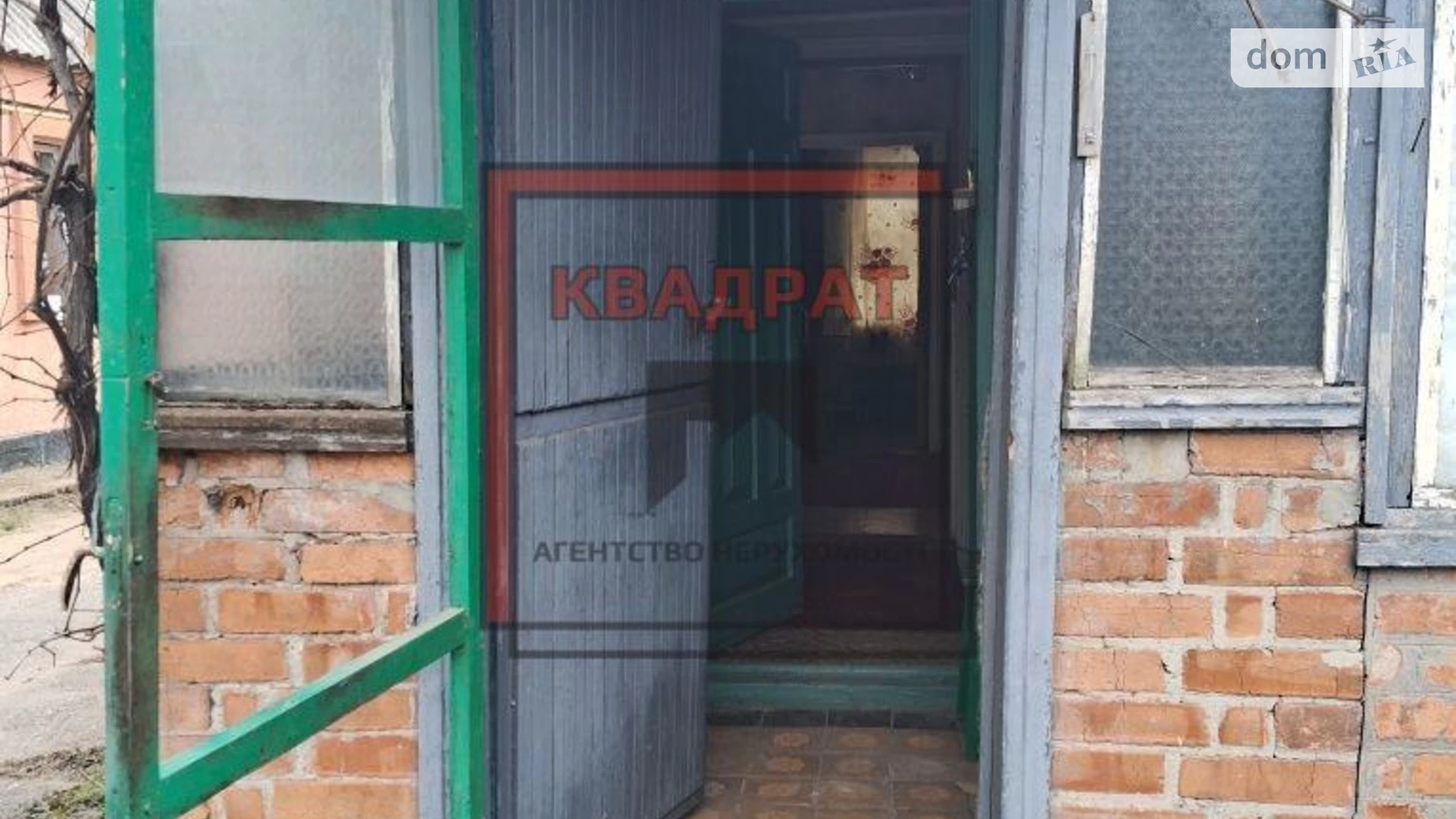 Продається одноповерховий будинок 69 кв. м з балконом, цена: 14000 $ - фото 2