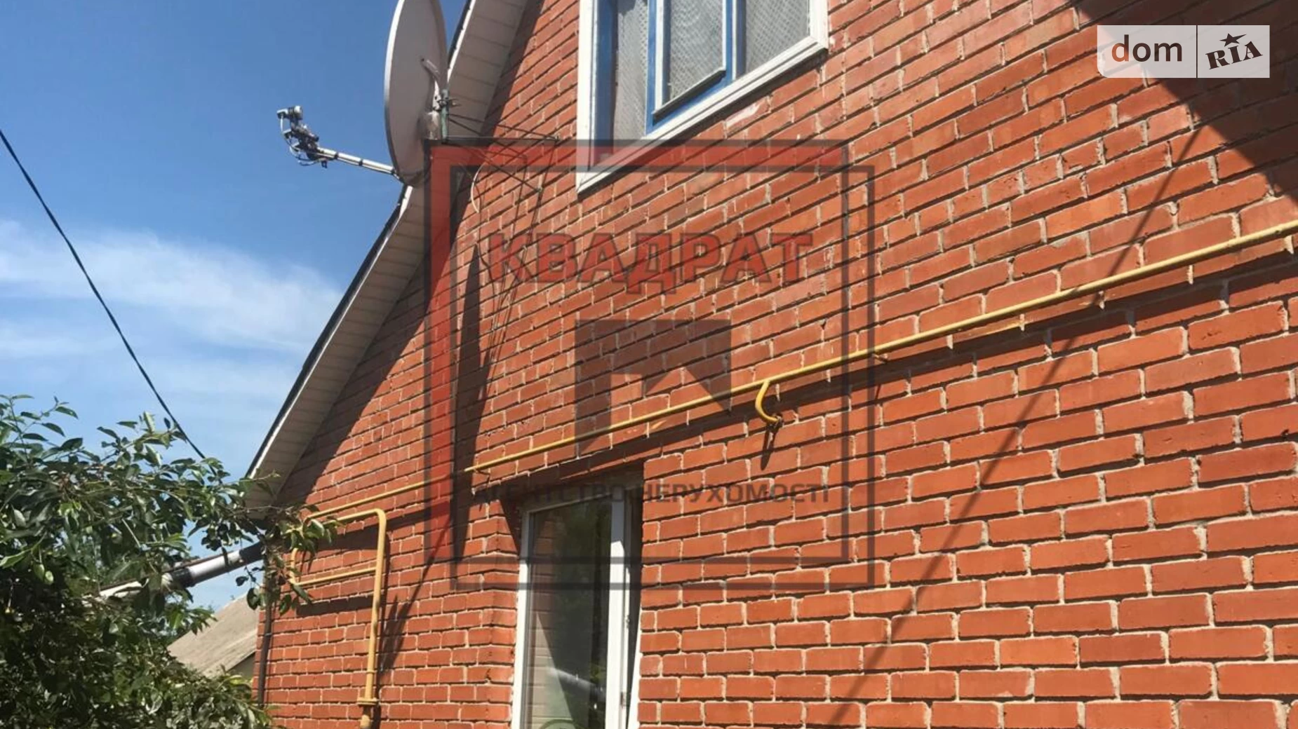 Продається одноповерховий будинок 66.2 кв. м з балконом, цена: 30600 $ - фото 2