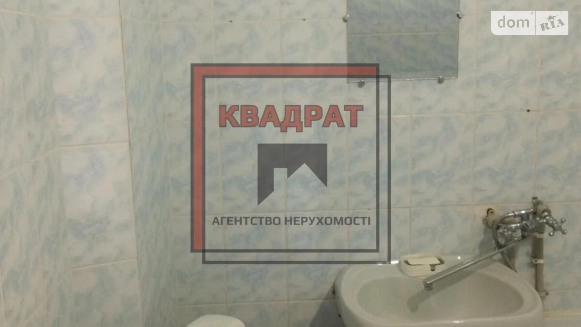 Продается 1-комнатная квартира 31 кв. м в Полтаве, Алмазний - фото 3