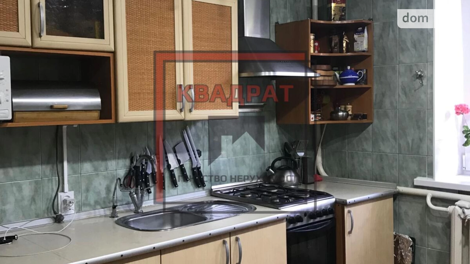 Продается одноэтажный дом 66.2 кв. м с подвалом, цена: 30600 $ - фото 5