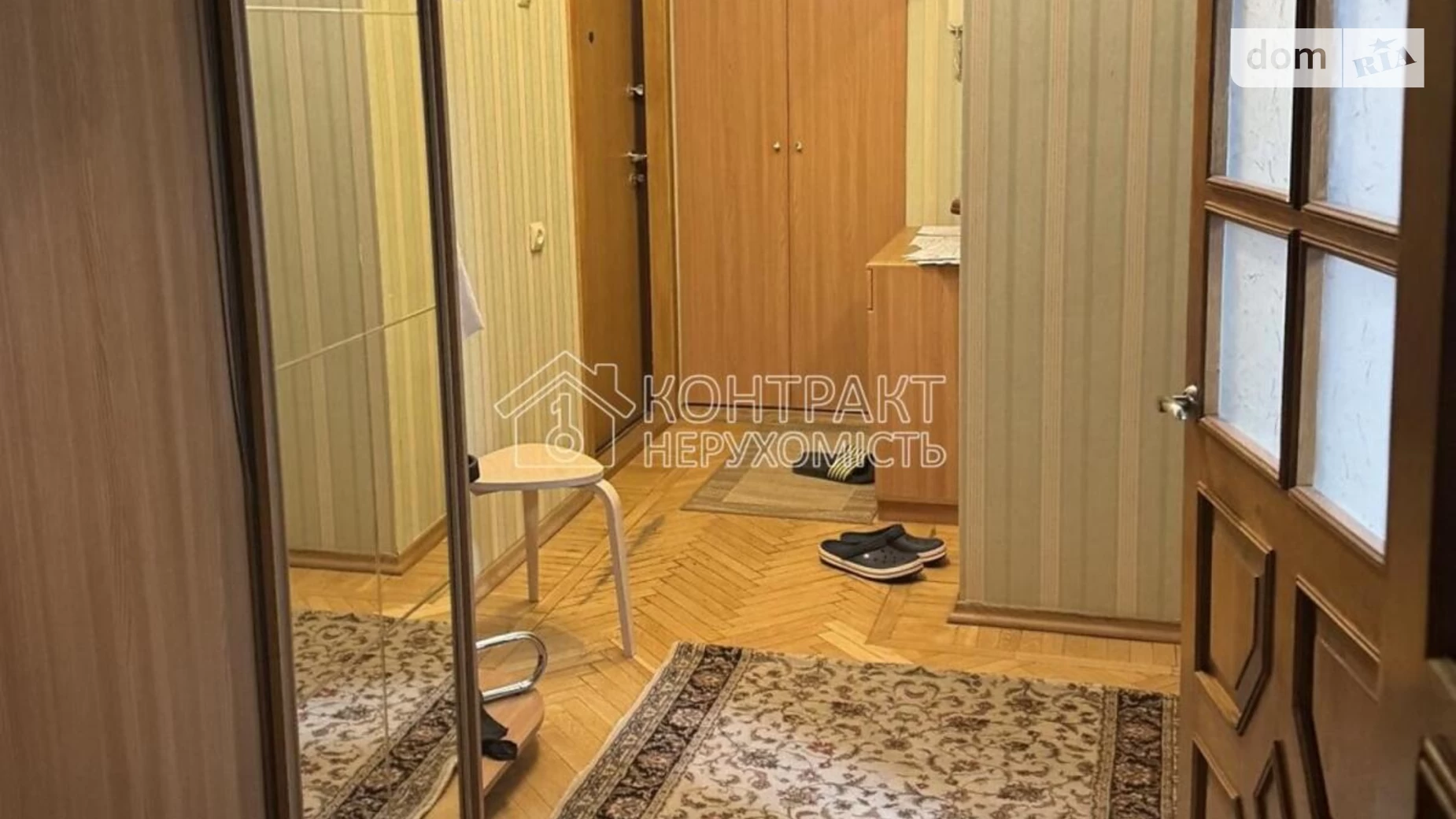 Продается 3-комнатная квартира 72 кв. м в Харькове, ул. Валентиновская - фото 2