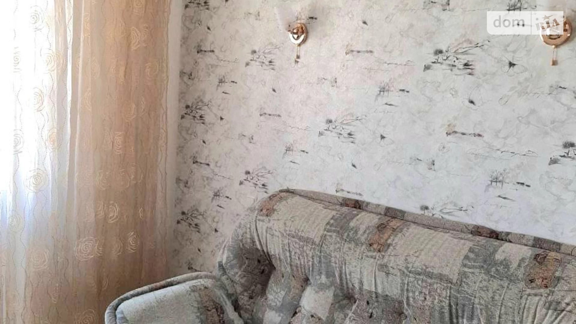 пл. Благовіщенська, 13 Холодногірський Харків - фото 4