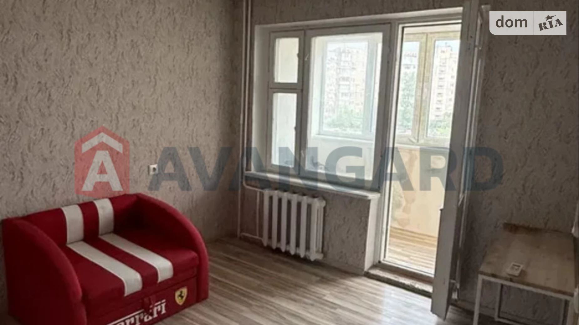 1-комнатная квартира 32 кв. м в Запорожье, ул. Автозаводская, 40 - фото 3