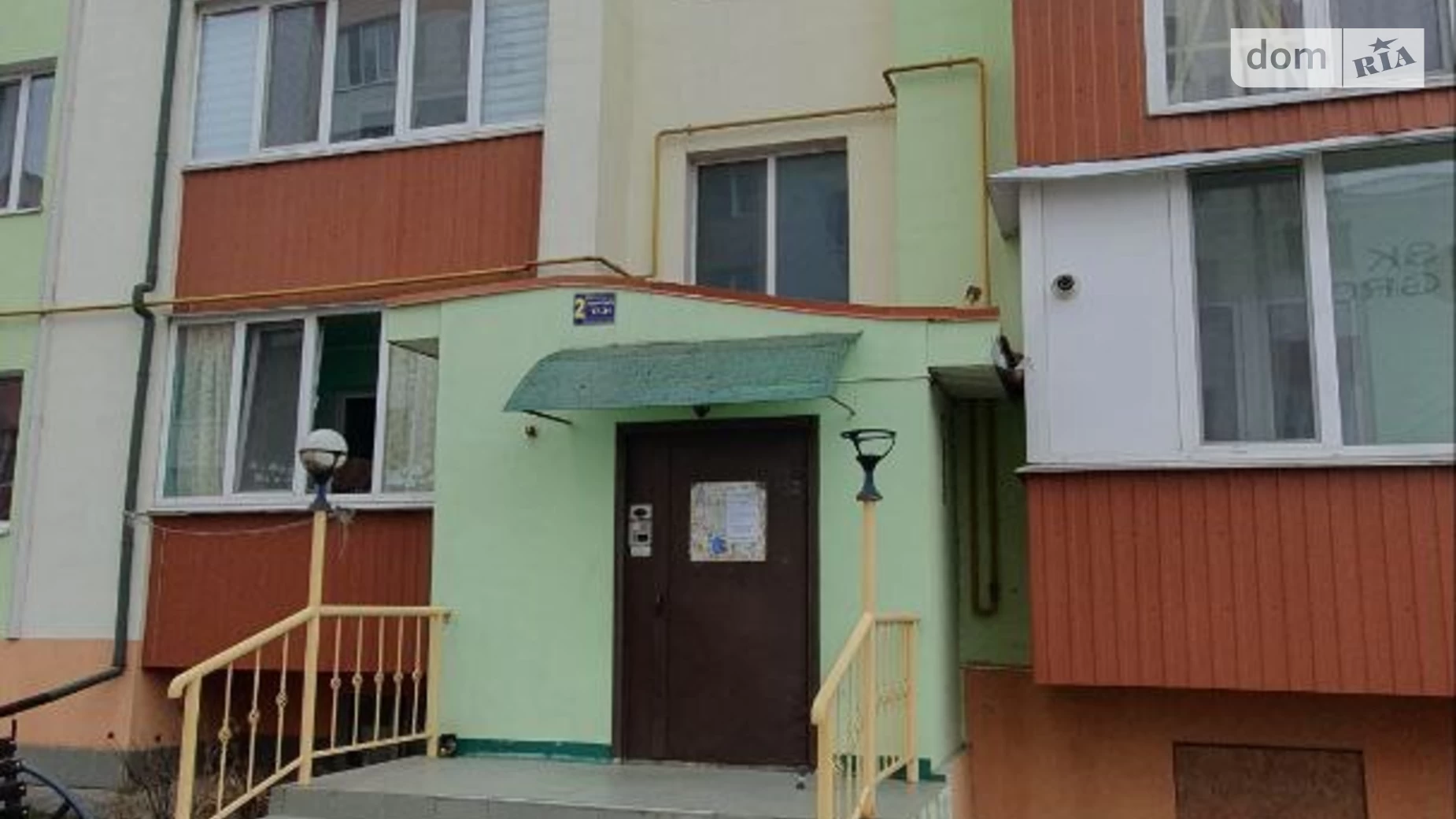 Сдается в аренду 1-комнатная квартира 45 кв. м в Хмельницком - фото 4