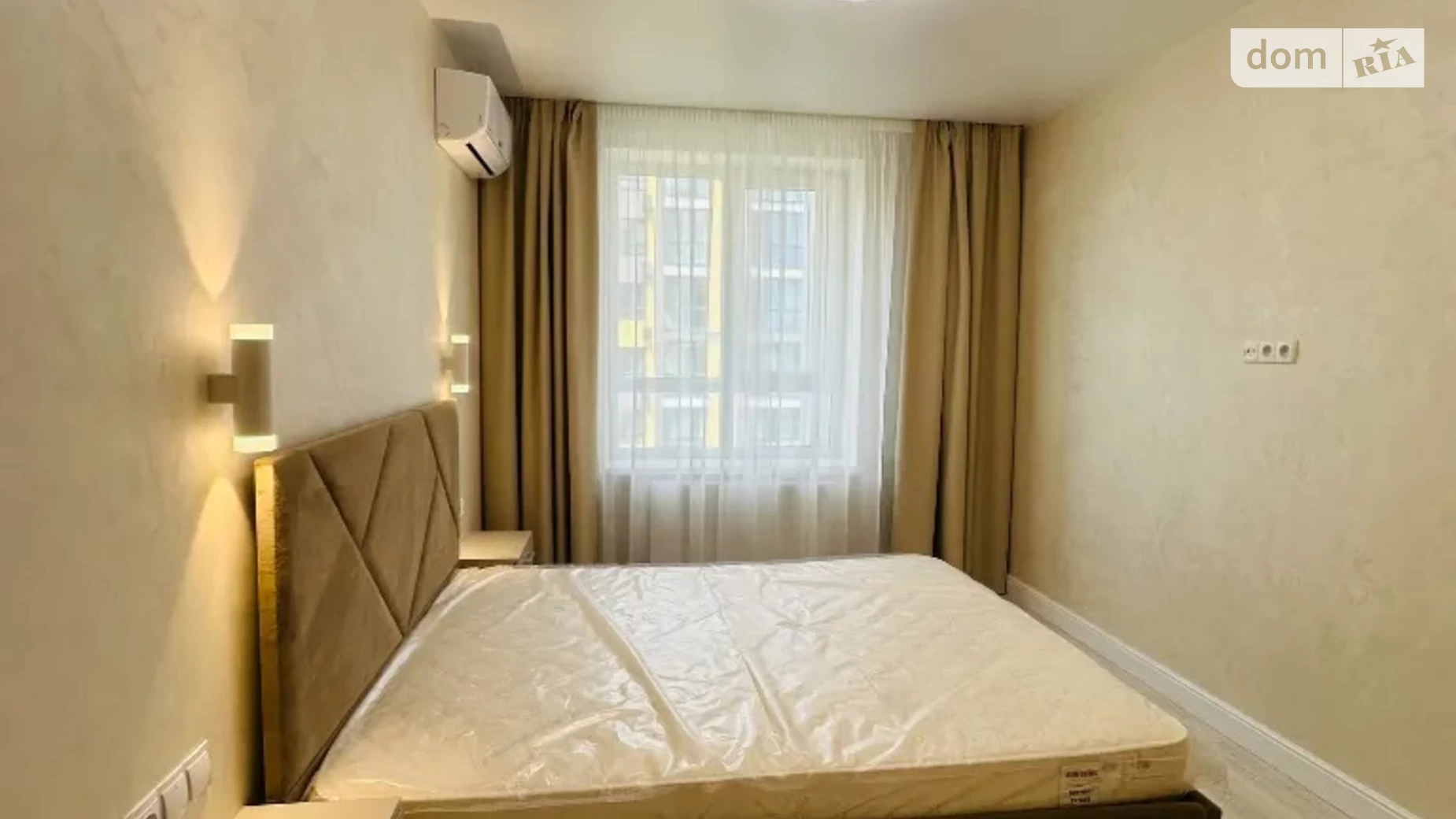 Продается 1-комнатная квартира 45 кв. м в Днепре, Запорожское шоссе, 32 - фото 4