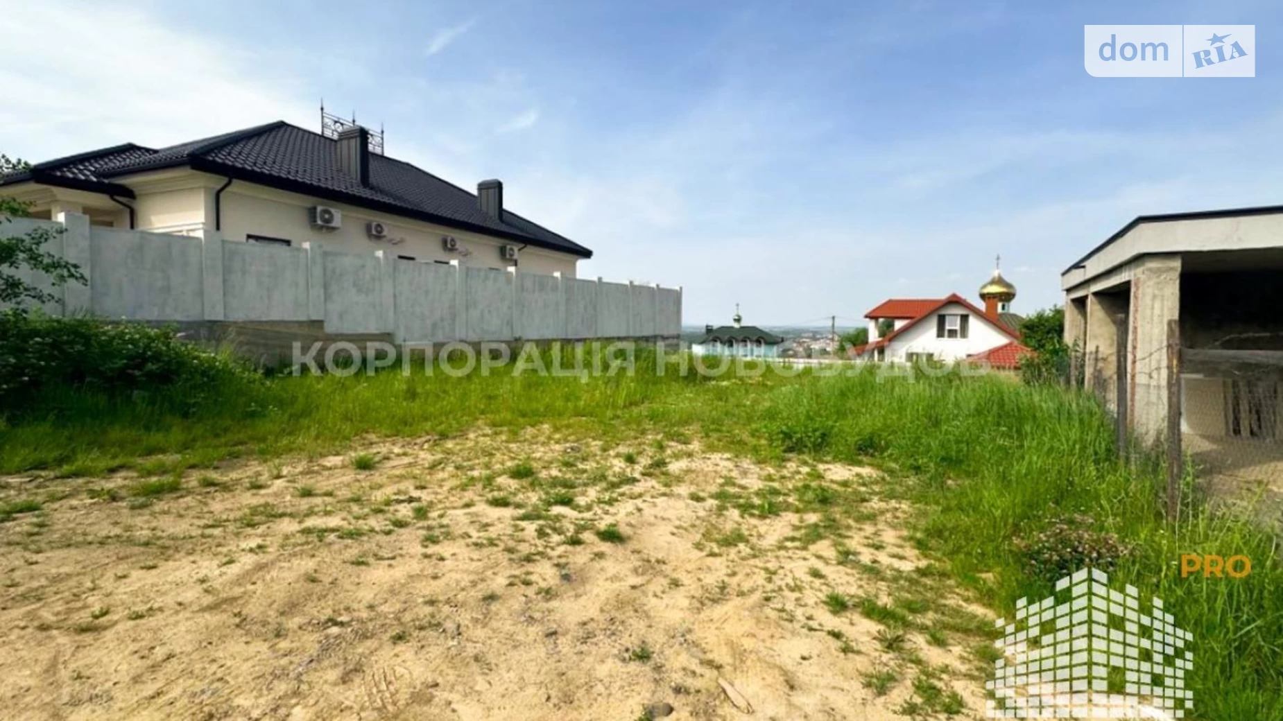 Продается земельный участок 6 соток в Закарпатской области, цена: 65000 $ - фото 2