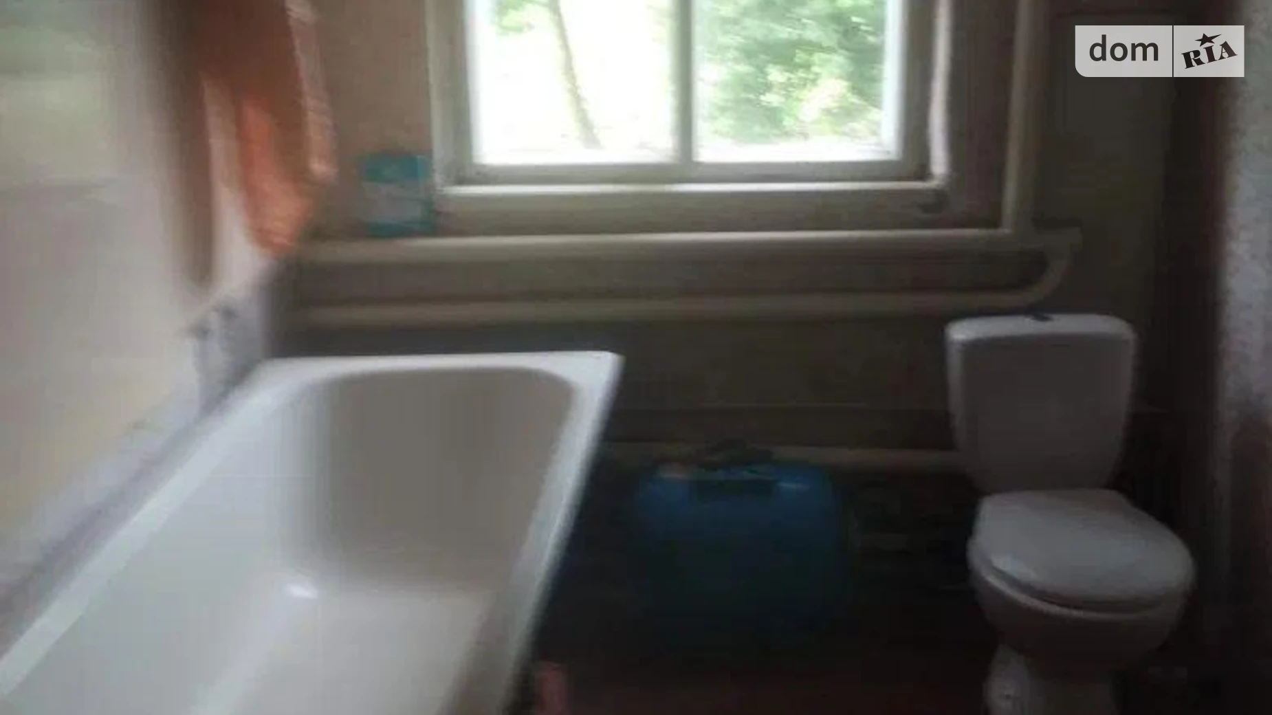 ул. Лесная, 30 Бушево, цена: 13000 $ - фото 3