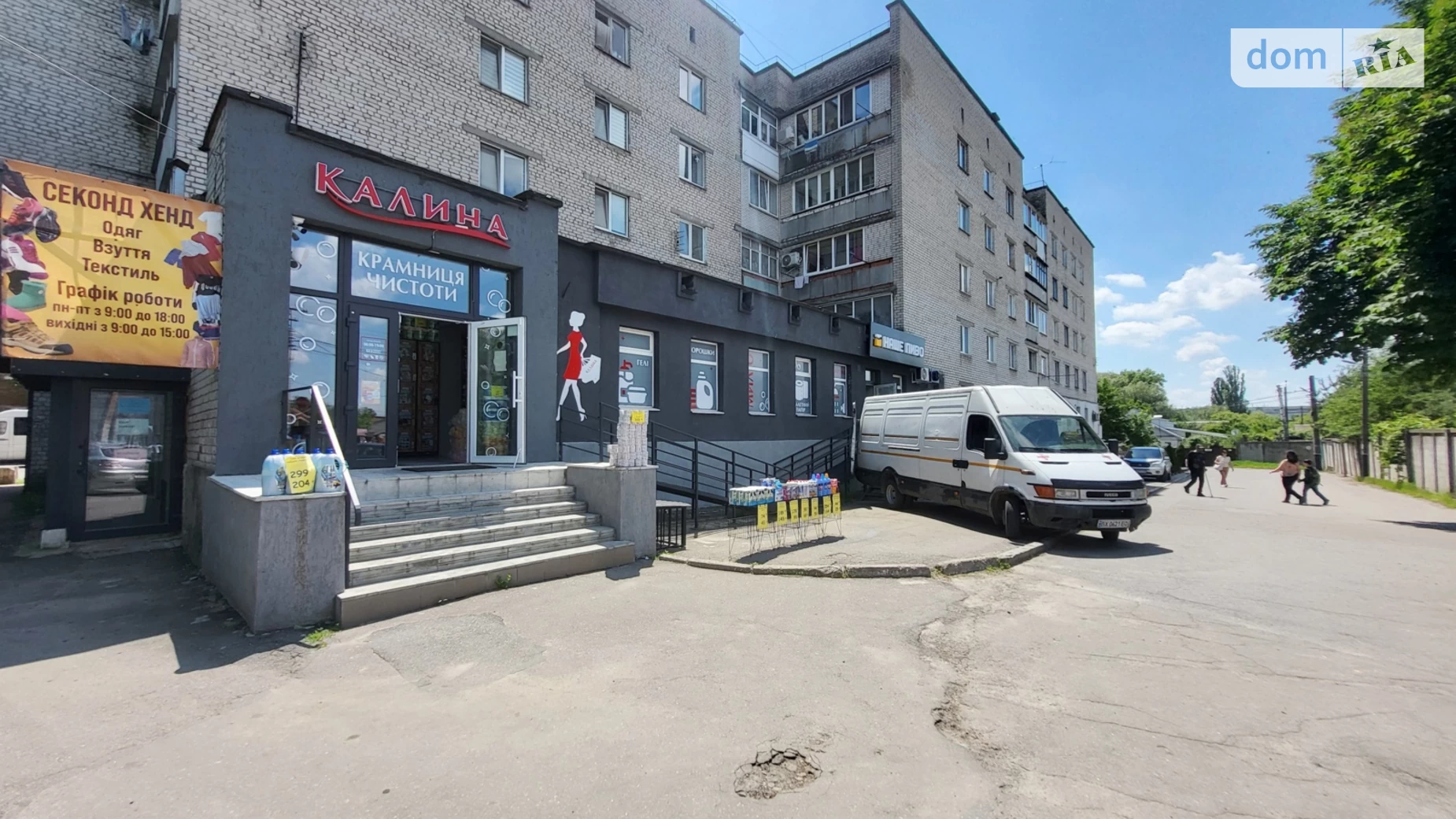Здається в оренду приміщення вільного призначення 100 кв. м в 5-поверховій будівлі, цена: 40000 грн - фото 2