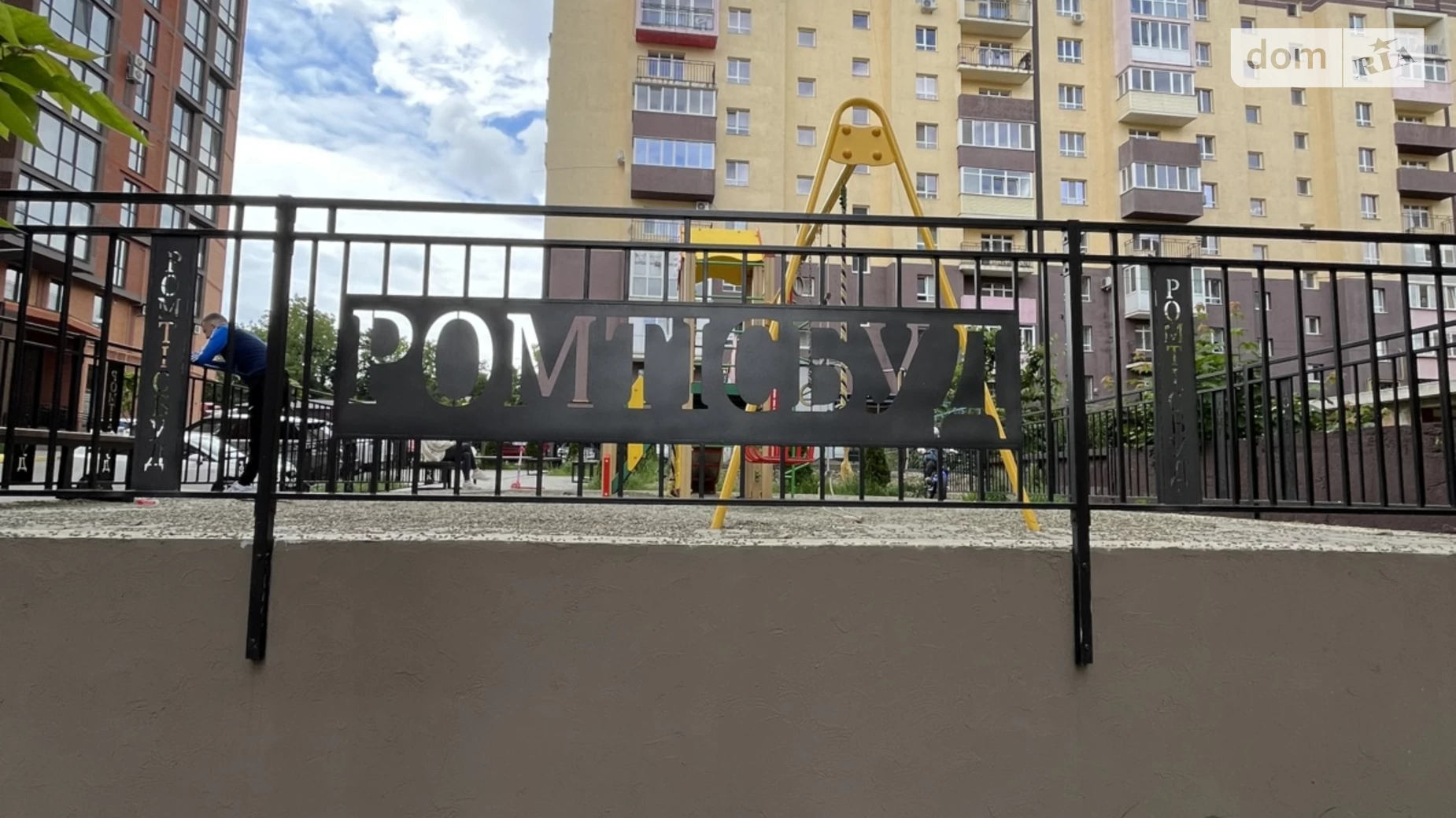 Продається 3-кімнатна квартира 109 кв. м у Чернівцях, вул. Рівненська, 8А - фото 5