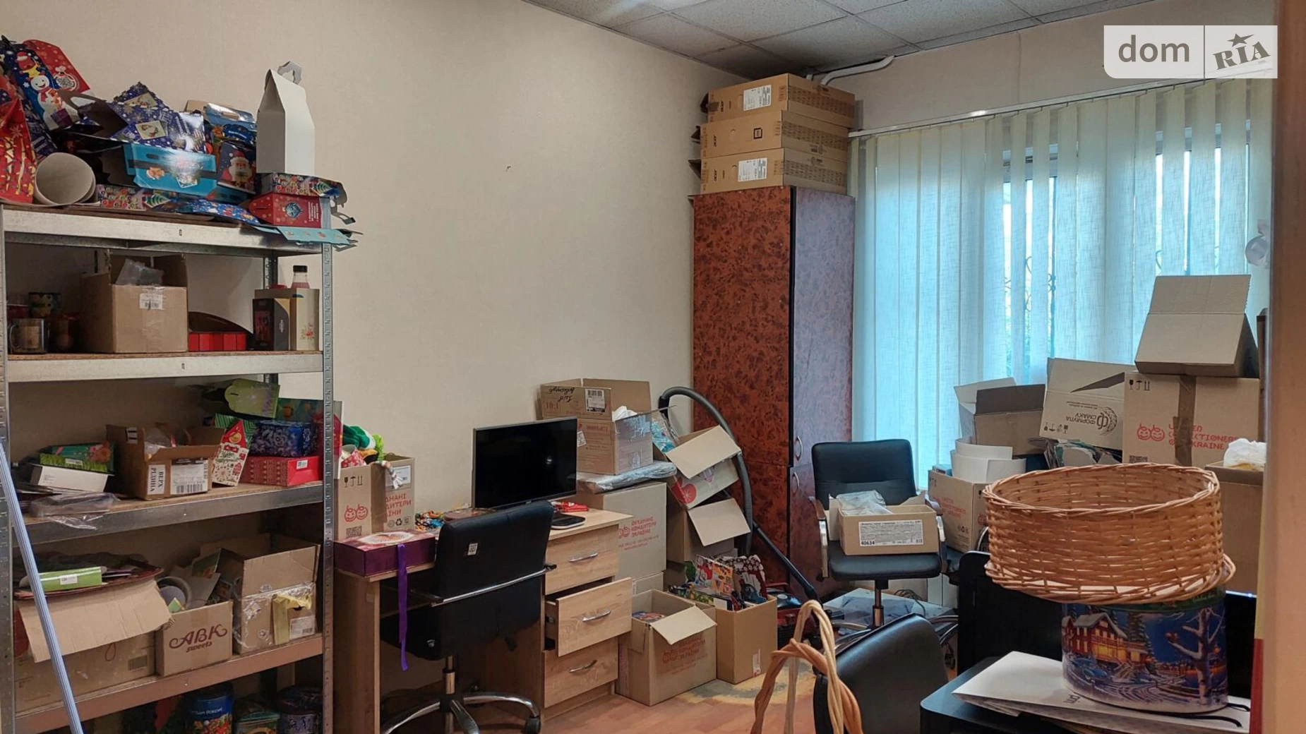 Харківське шосе Дніпровський Київ, цена: 160000 $ - фото 2