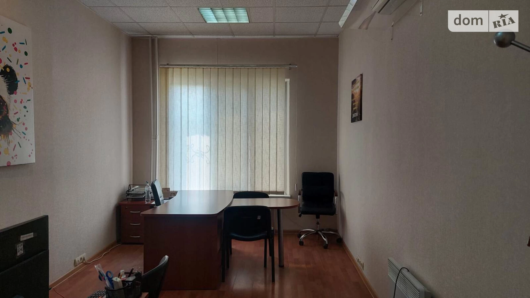 Харківське шосе Дніпровський Київ, цена: 160000 $ - фото 4