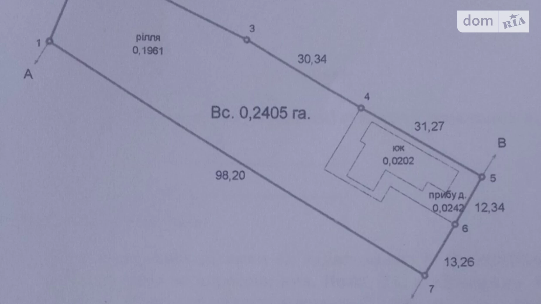 Продается одноэтажный дом 100 кв. м с садом, цена: 35000 $ - фото 2
