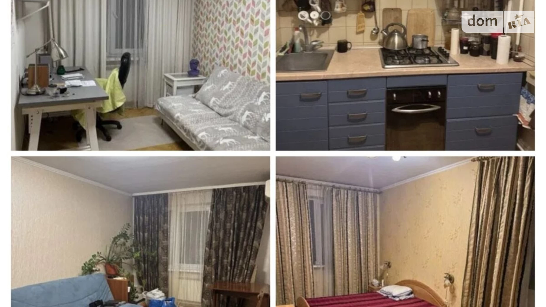 Продається 3-кімнатна квартира 72 кв. м у Харкові, цена: 47000 $ - фото 5