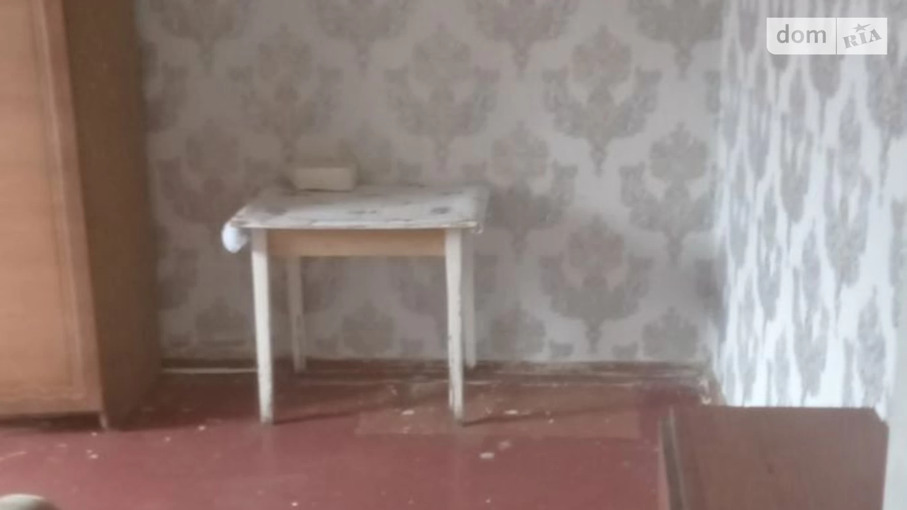 Сдается в аренду 1-комнатная квартира 26 кв. м в Кропивницком, ул. Героев Мариуполя(Родимцева Генерала) - фото 2