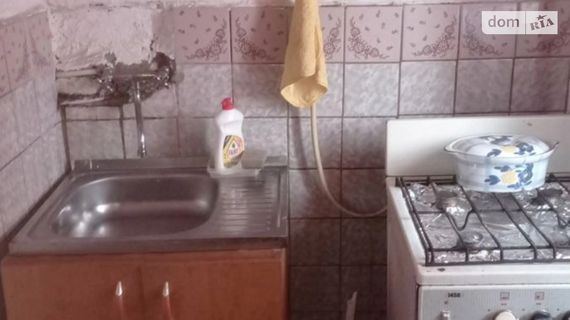 Сдается в аренду 1-комнатная квартира 26 кв. м в Кропивницком, ул. Героев Мариуполя(Родимцева Генерала) - фото 4