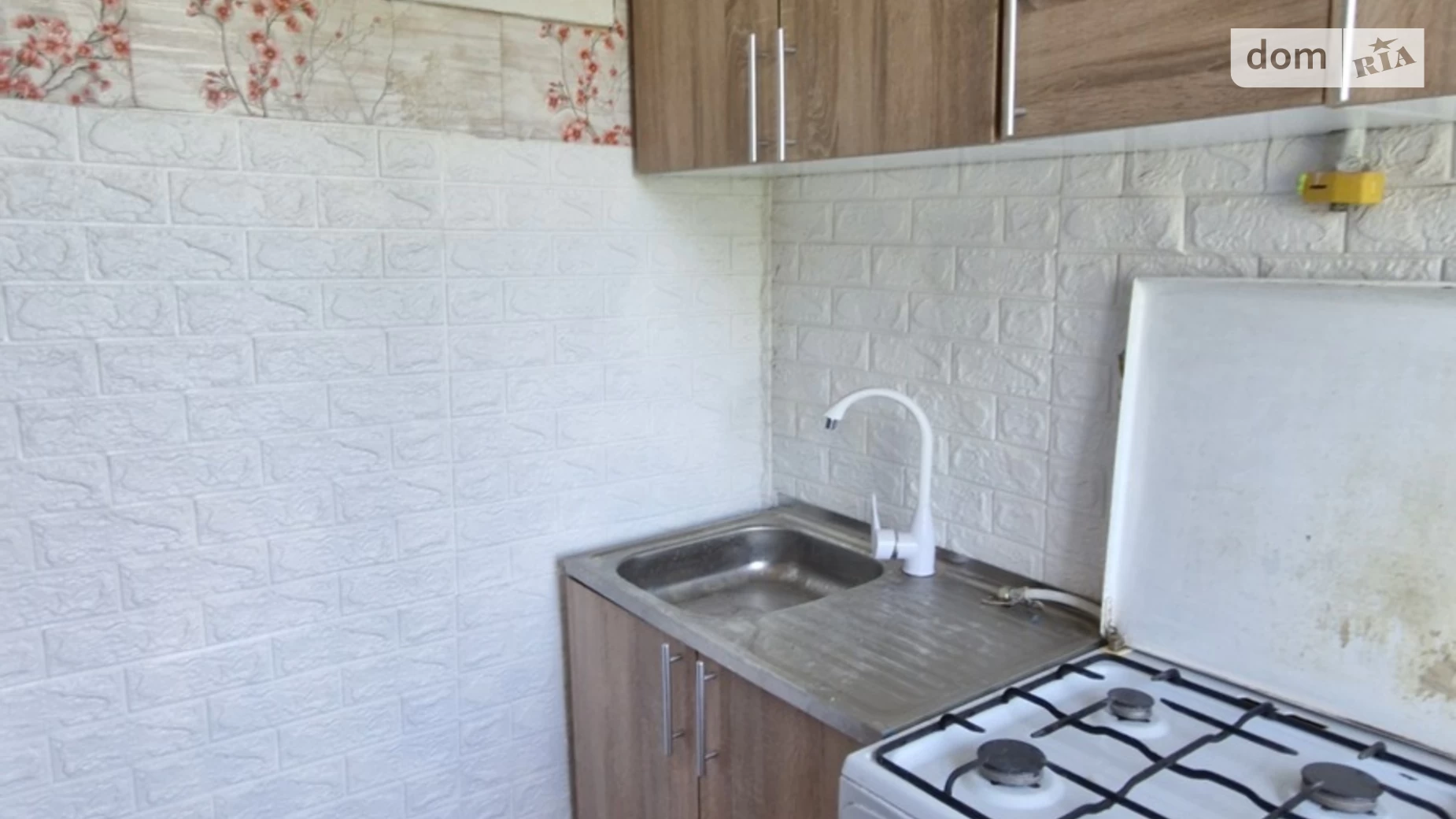 Продается 1-комнатная квартира 21.8 кв. м в, цена: 8400 $ - фото 2