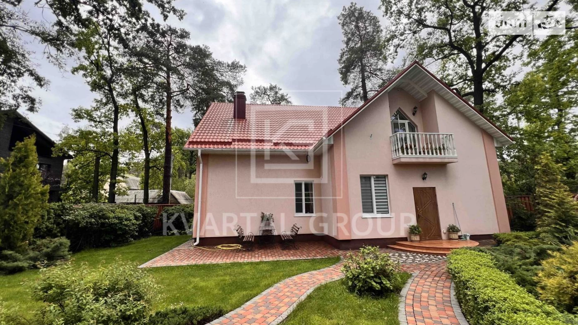 Продается дом на 2 этажа 231.3 кв. м с участком, цена: 266250 $ - фото 2