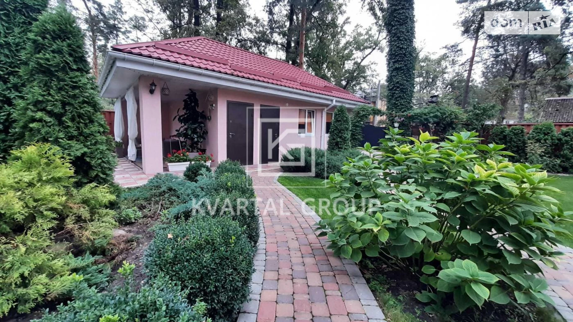 Продается дом на 2 этажа 231.3 кв. м с участком, цена: 266250 $ - фото 4