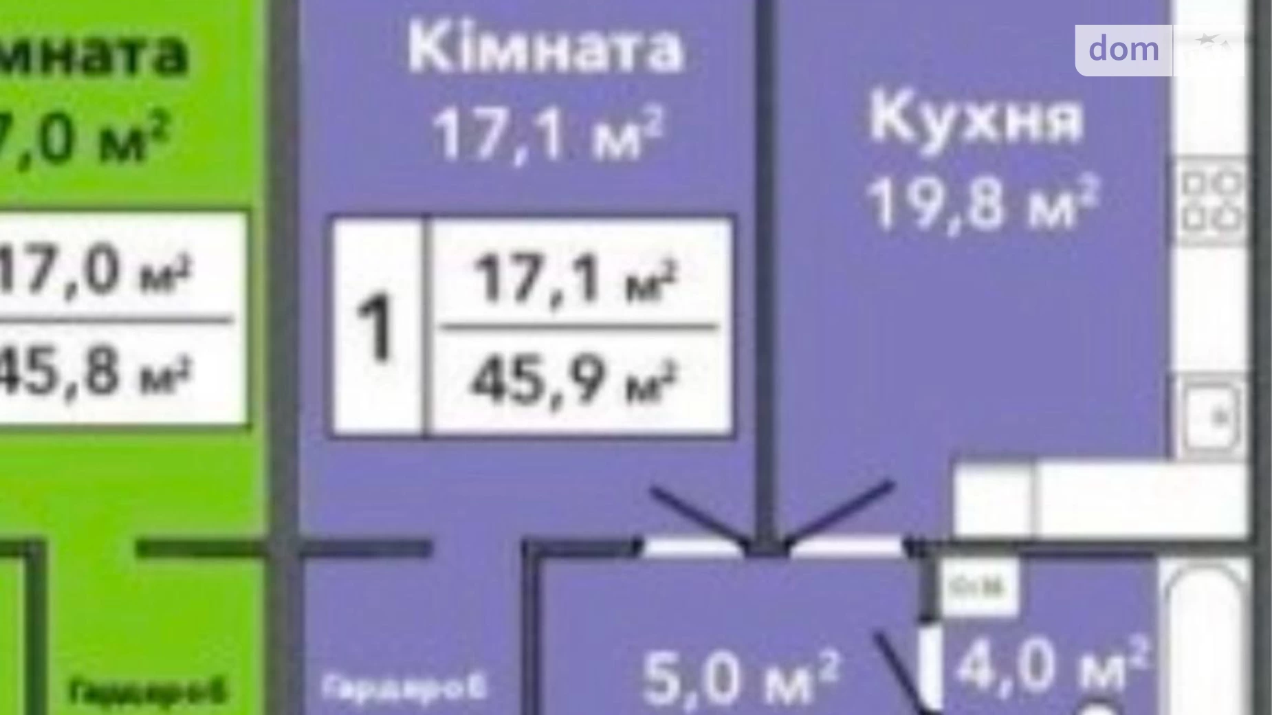 Продається 1-кімнатна квартира 45.9 кв. м у Хмельницькому, вул. Панаса Мирного, 9 - фото 2