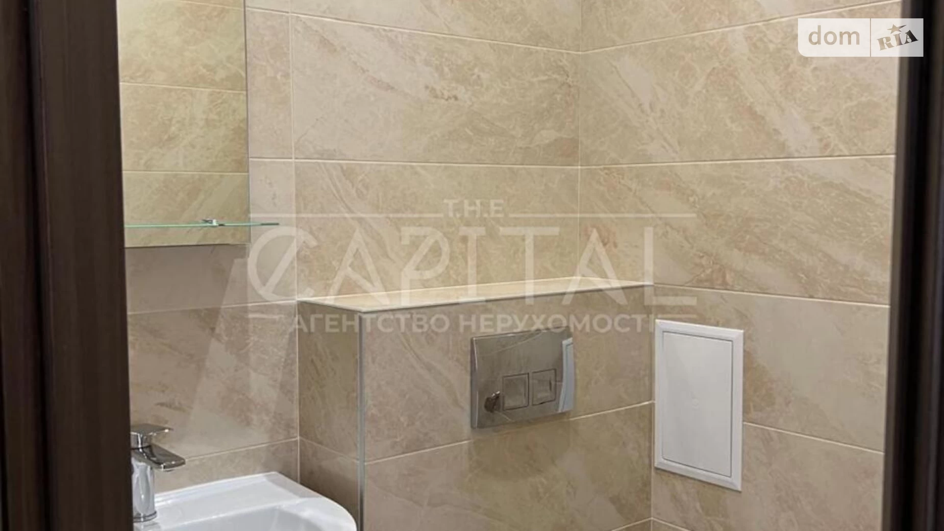 Продается 2-комнатная квартира 79.2 кв. м в, цена: 100000 $ - фото 5