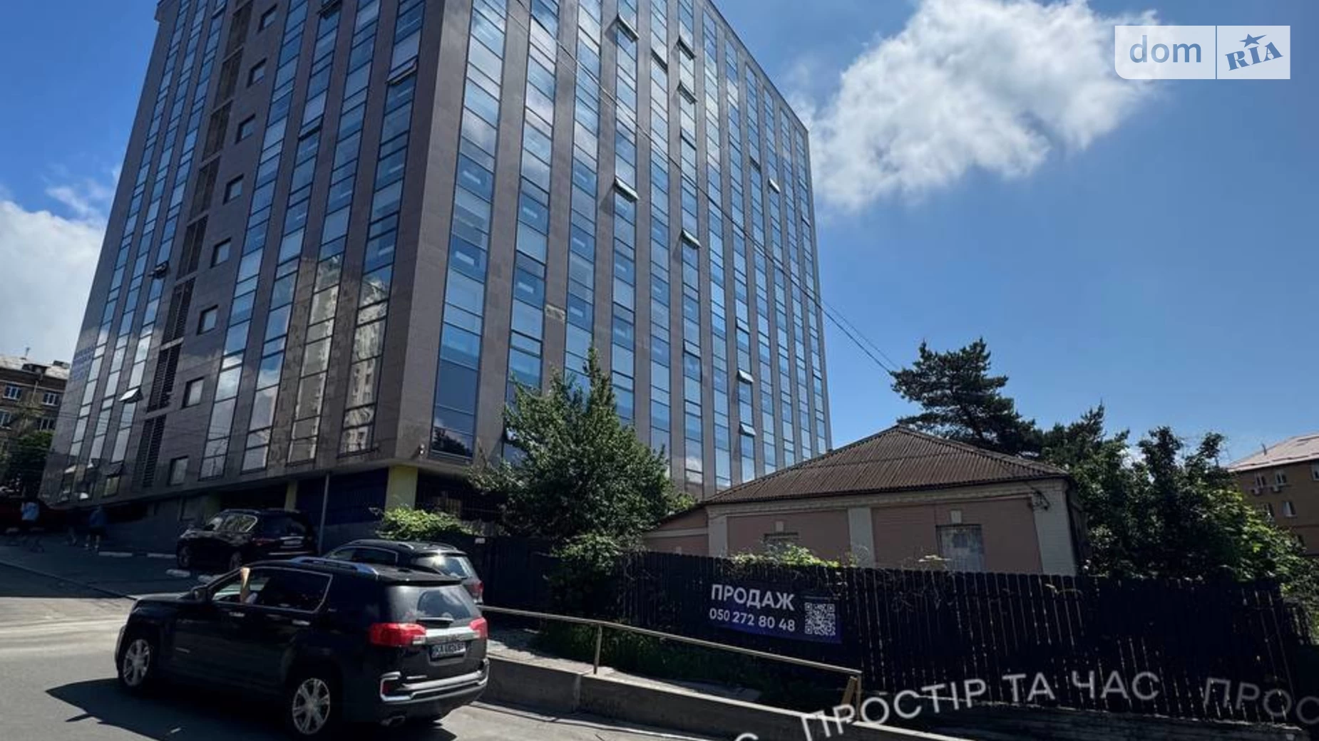 Продается одноэтажный дом 92 кв. м с верандой, цена: 200000 $ - фото 3