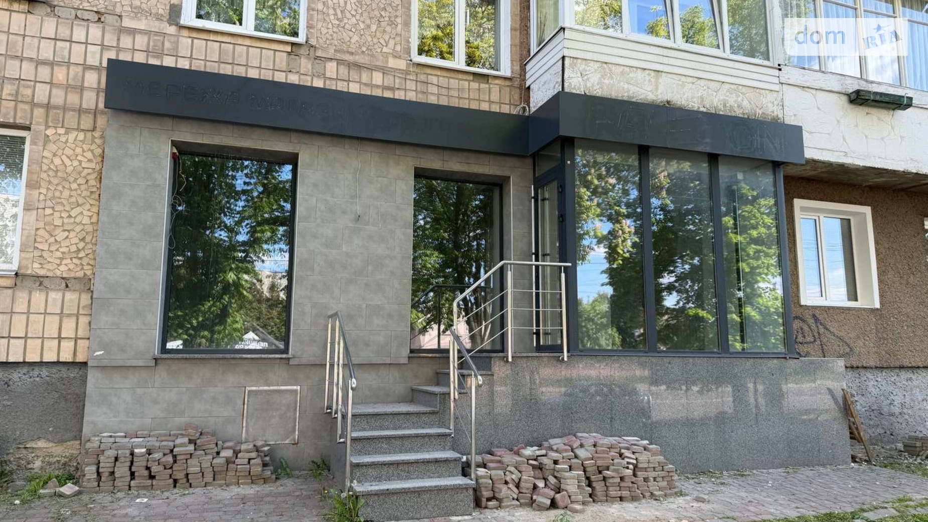 Сдается в аренду помещения свободного назначения 55 кв. м в 5-этажном здании, цена: 35000 грн - фото 5