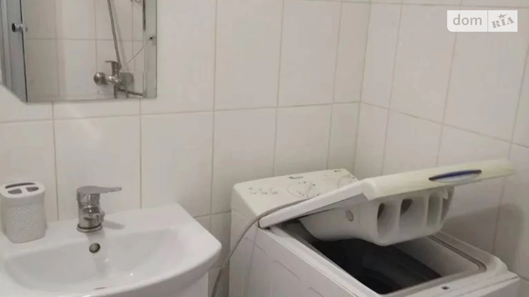 Продается 1-комнатная квартира 35 кв. м в Днепре, ул. Новогодняя, 51 - фото 5
