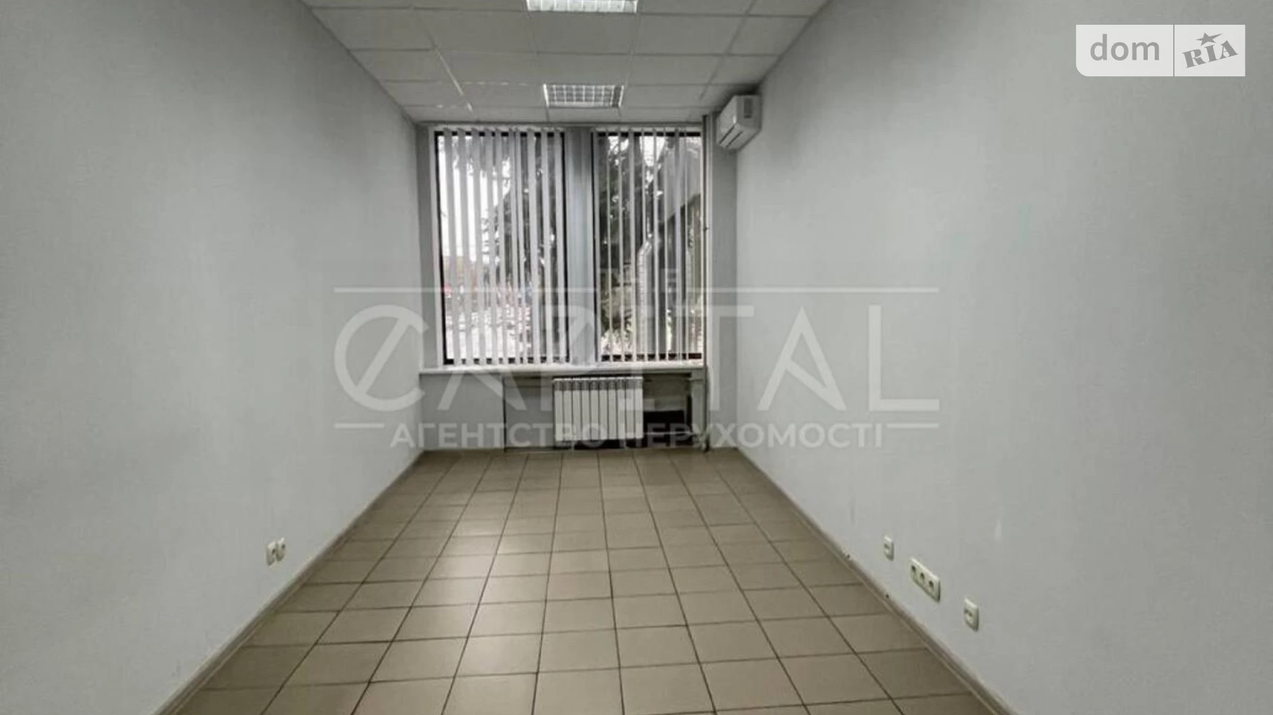 Здається в оренду офіс 150 кв. м в бізнес-центрі, цена: 1825 $ - фото 5