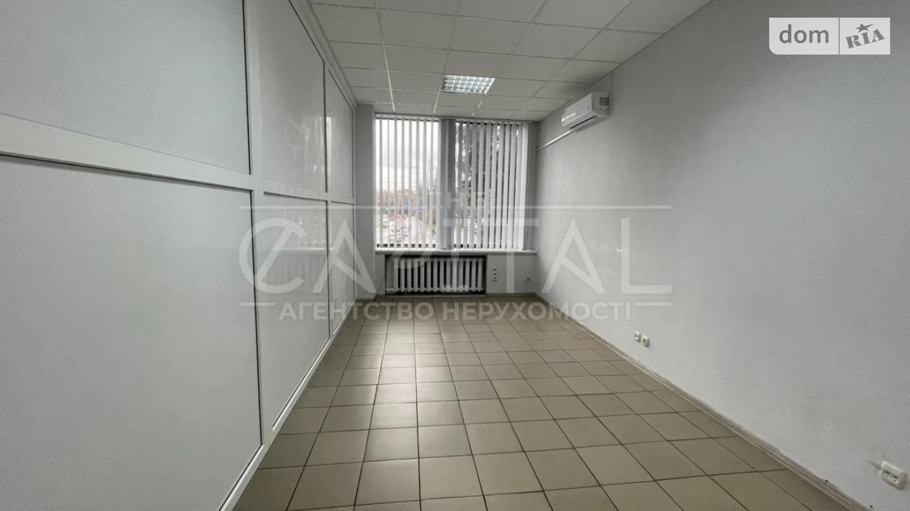 Здається в оренду офіс 150 кв. м в бізнес-центрі, цена: 1825 $ - фото 4