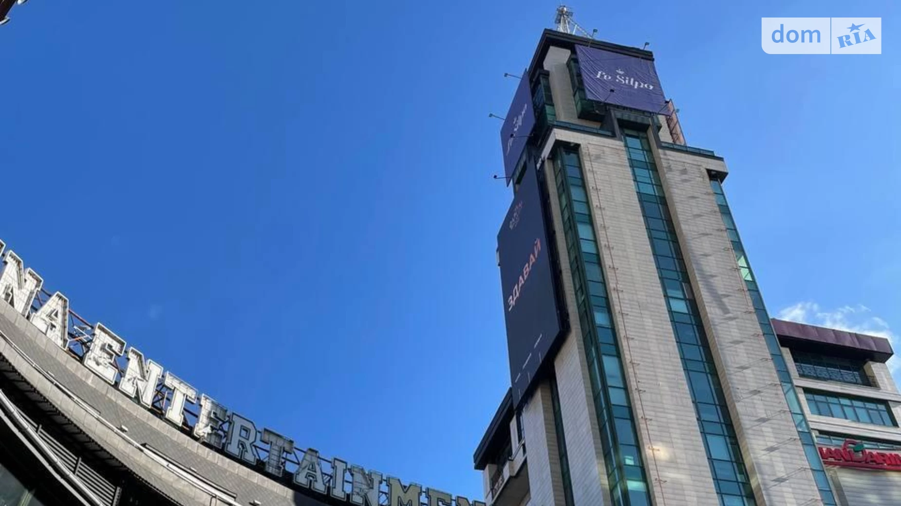 Сдается в аренду офис 269 кв. м в бизнес-центре, цена: 6725 $ - фото 3