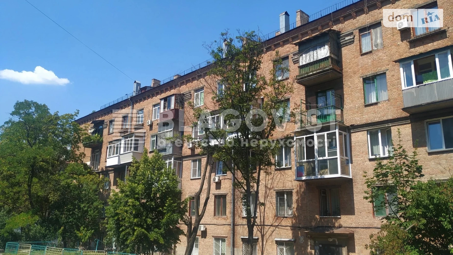 Продається 1-кімнатна квартира 54.2 кв. м у Києві, вул. Костанайська, 7 - фото 2