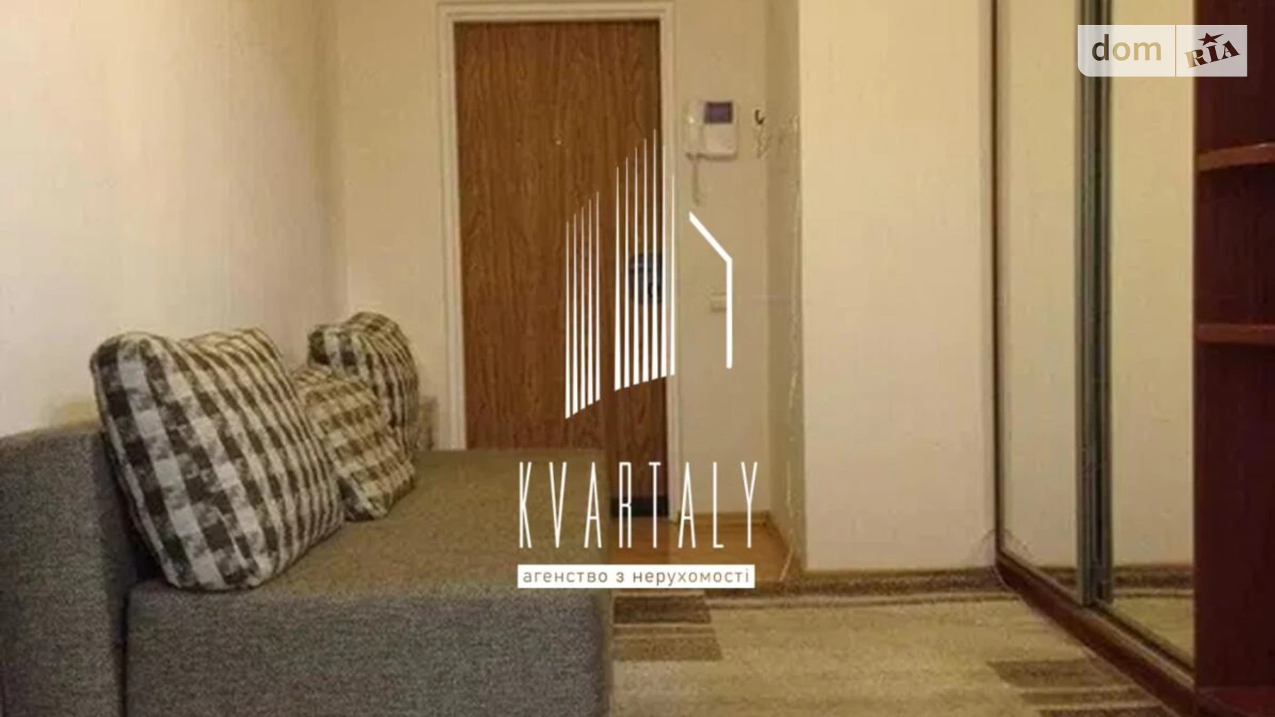 Здається в оренду 2-кімнатна квартира 72 кв. м у Києві, просп. Миколи Бажана, 28А - фото 3