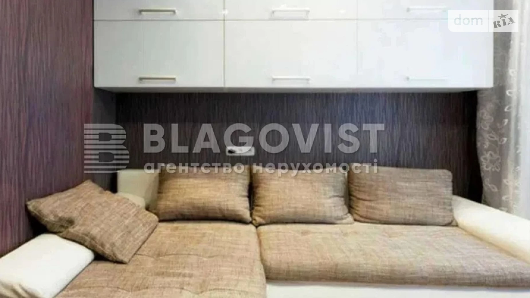 Продається 1-кімнатна квартира 54.2 кв. м у Києві, вул. Костанайська, 7 - фото 3