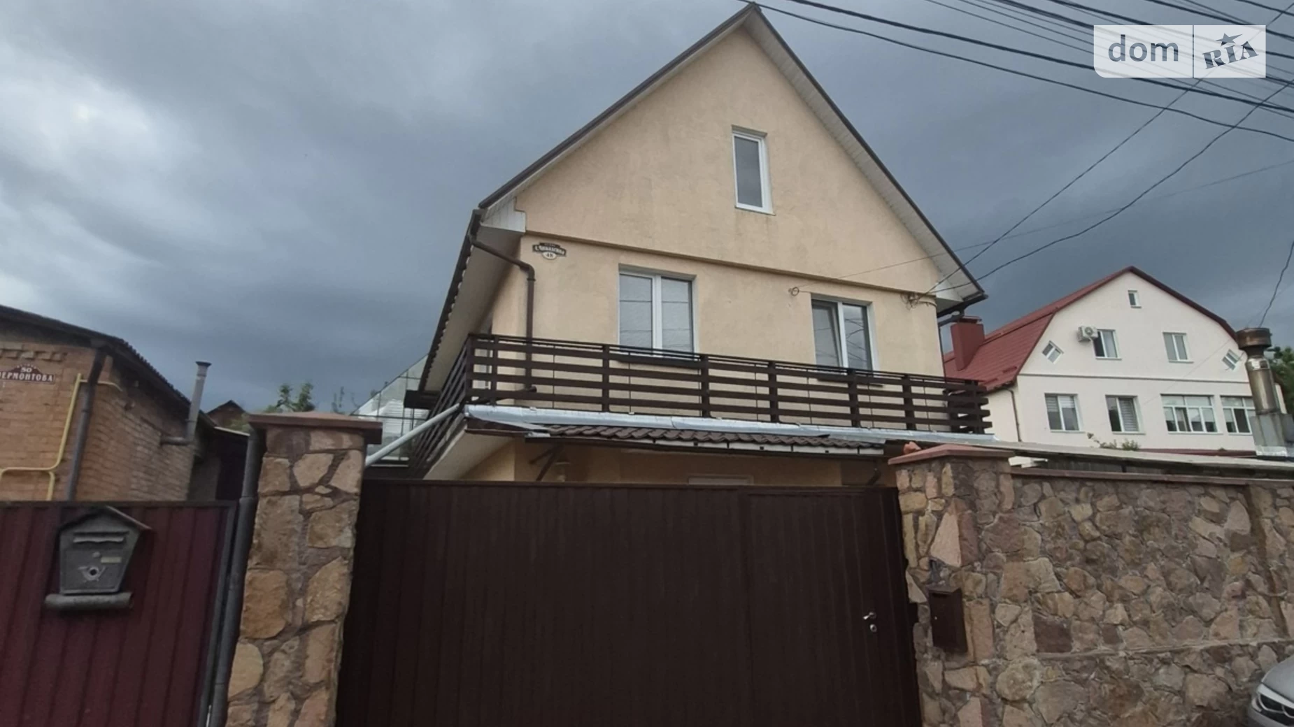 Продается дом на 2 этажа 138 кв. м с бассейном, цена: 135000 $ - фото 4