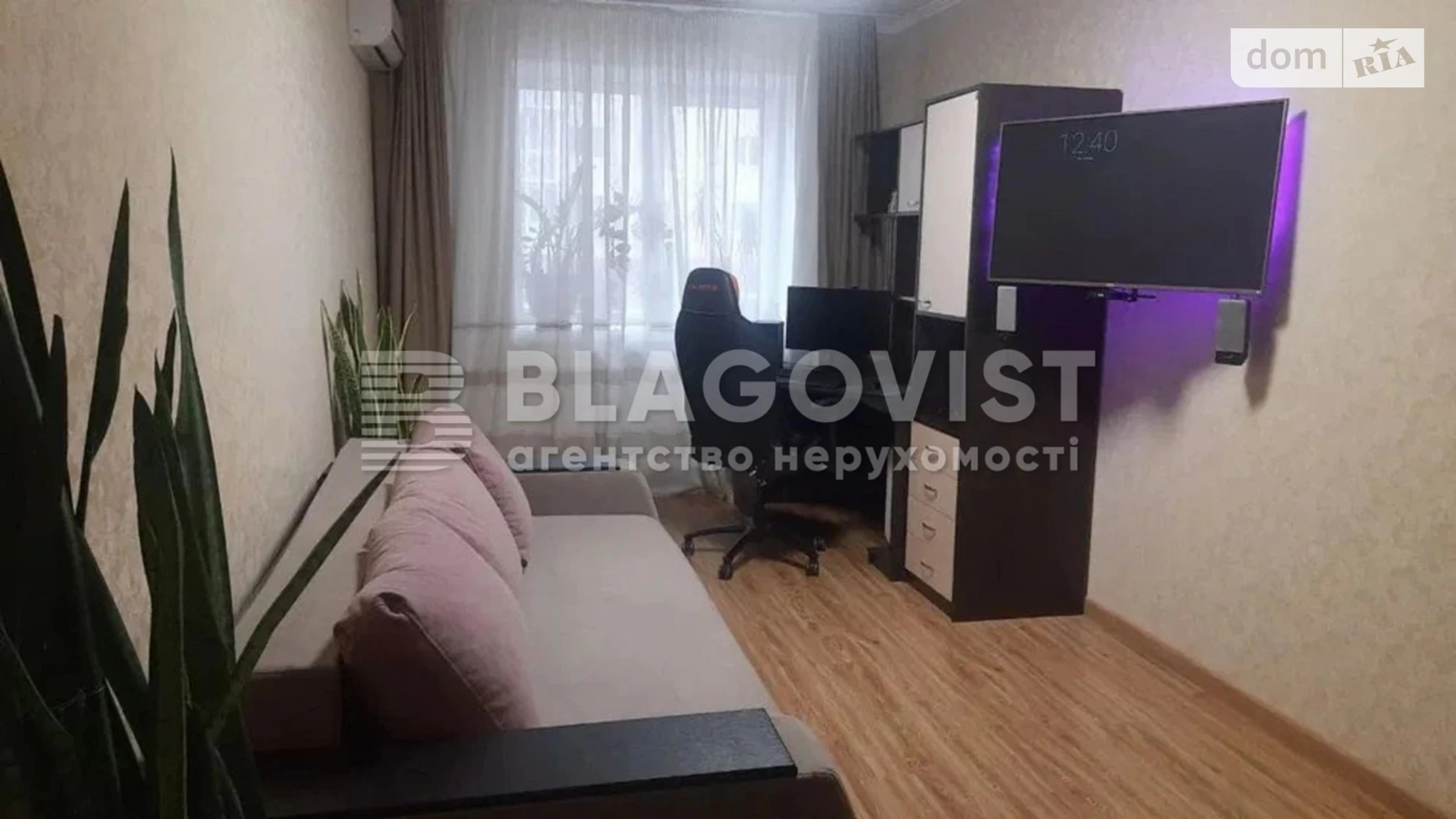 Продается 2-комнатная квартира 63.5 кв. м в Киеве, цена: 135000 $ - фото 2