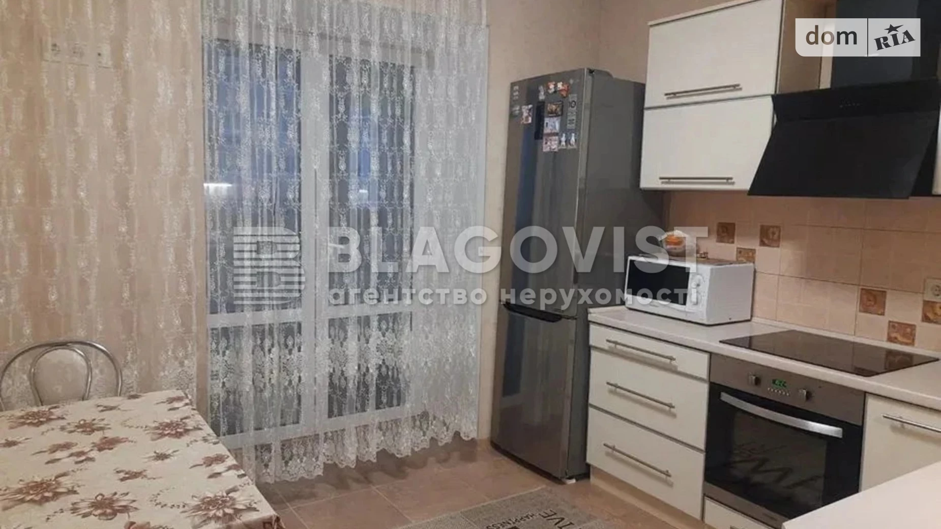 Продается 2-комнатная квартира 63.5 кв. м в Киеве, цена: 135000 $ - фото 3