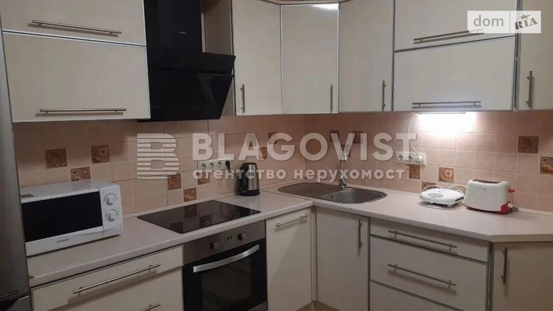 Продается 2-комнатная квартира 63.5 кв. м в Киеве, цена: 135000 $ - фото 4
