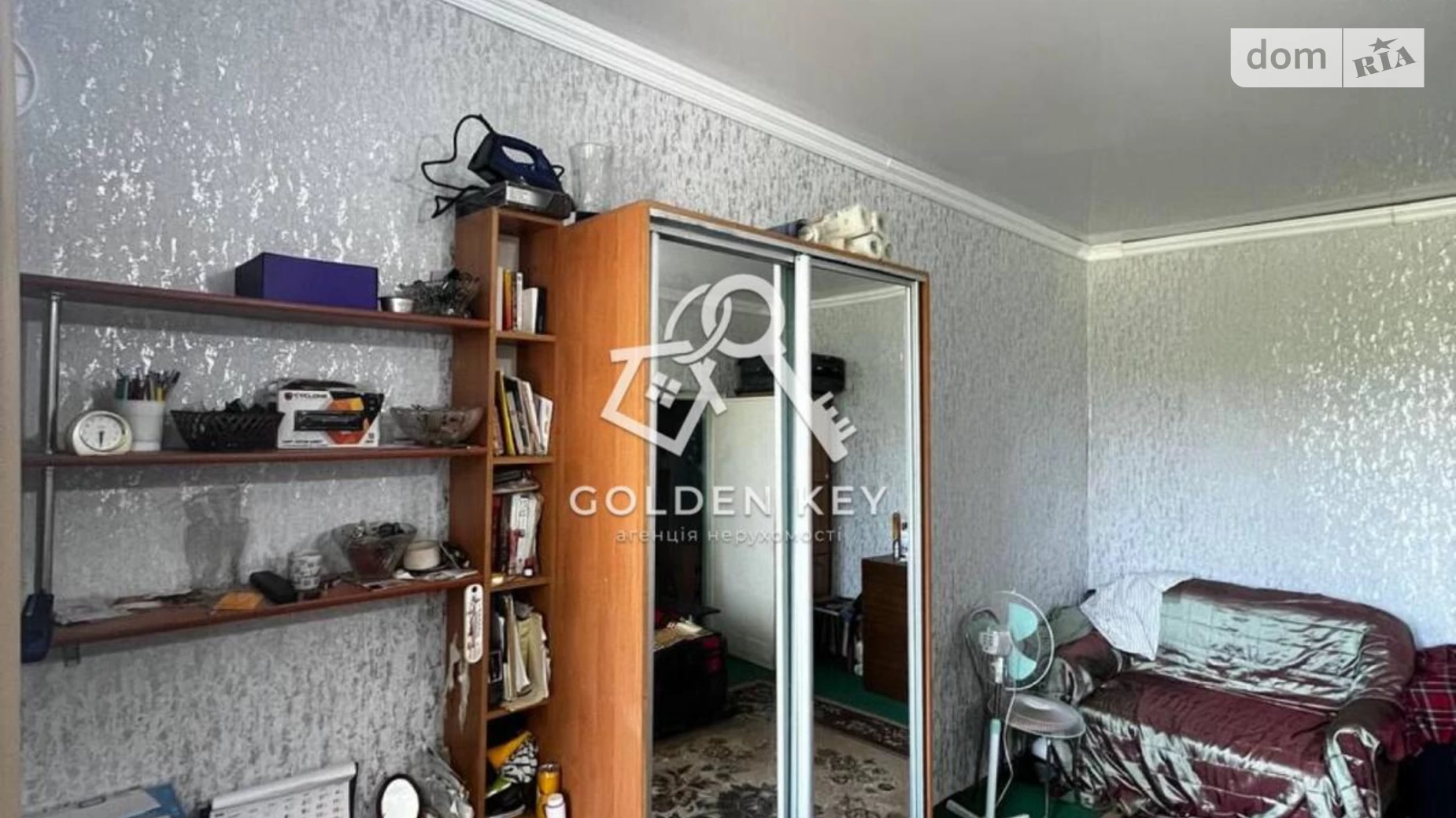 Продається 1-кімнатна квартира 33.1 кв. м у Кривому Розі, вул. Конституційна, 10 - фото 4