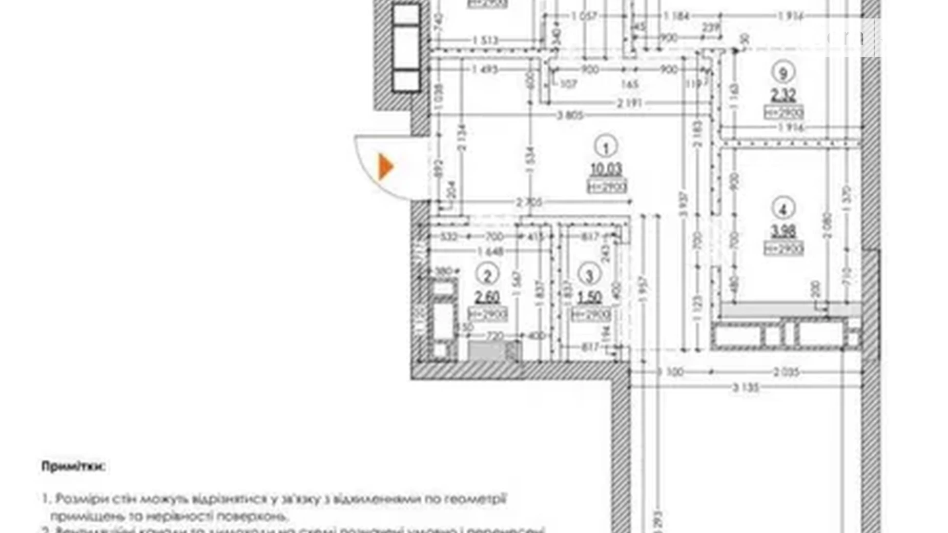 Продается 2-комнатная квартира 82.3 кв. м в Киеве, ул. Евгения Сверстюка, 54 - фото 5