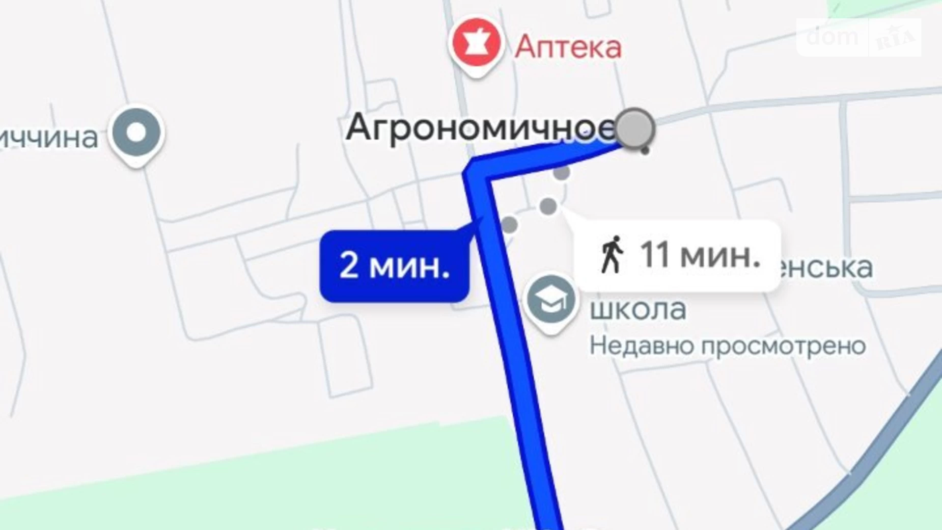 масив Прибережний Агрономічне, цена: 16800 $ - фото 3