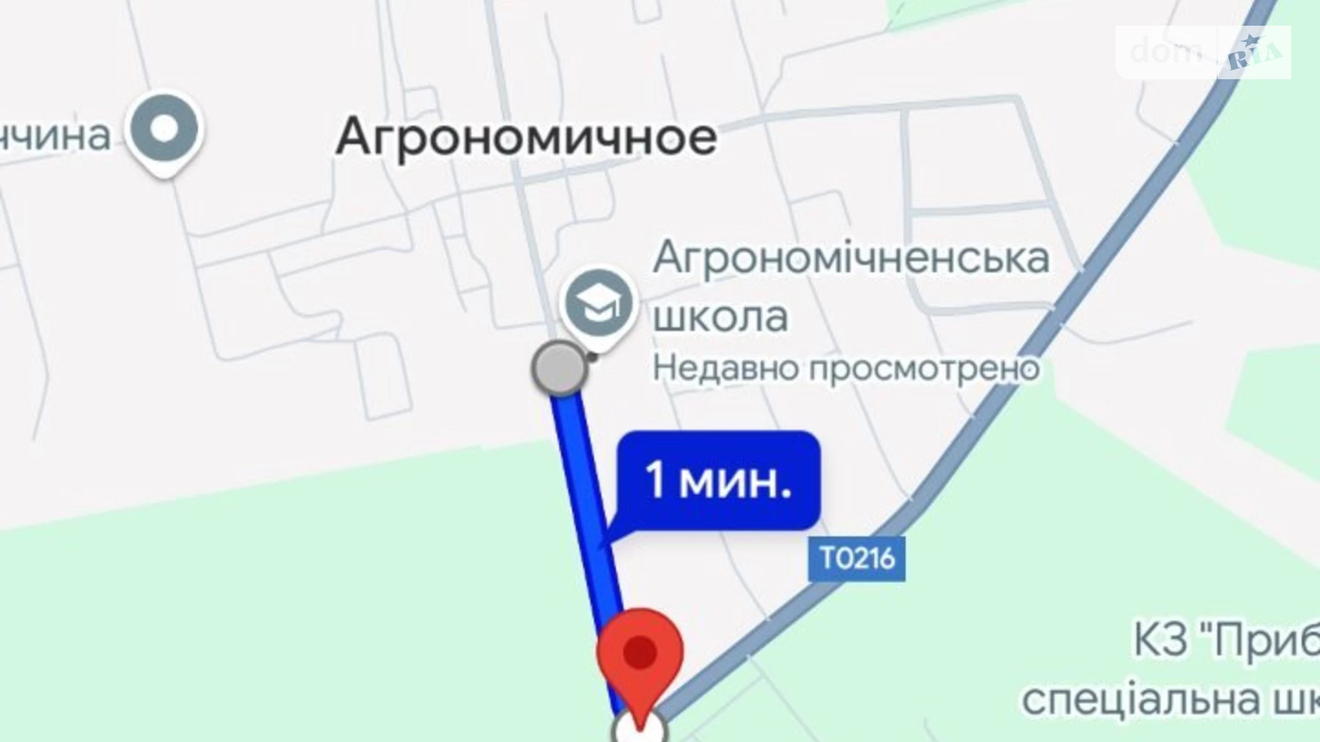 масив Прибережний Агрономічне, цена: 16800 $ - фото 4