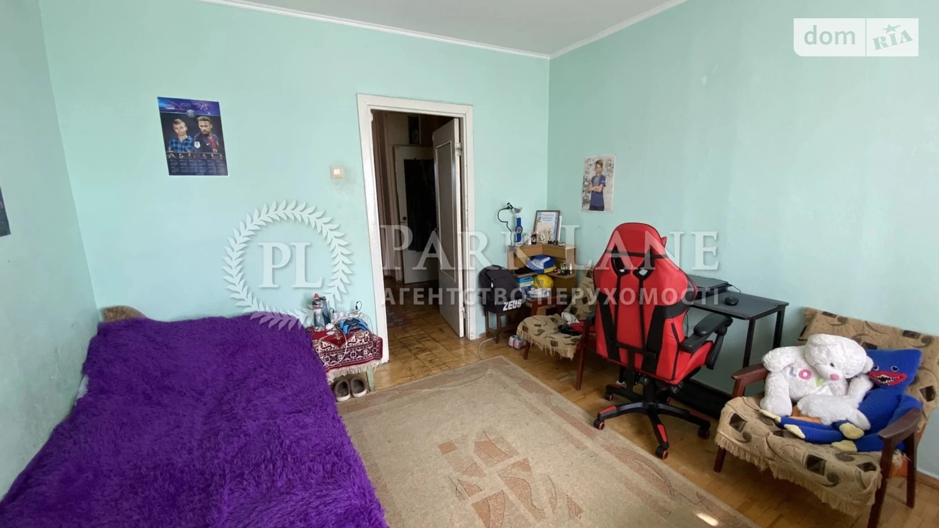 Продается 3-комнатная квартира 80 кв. м в Киеве, ул. Николая Закревского, 33 - фото 3
