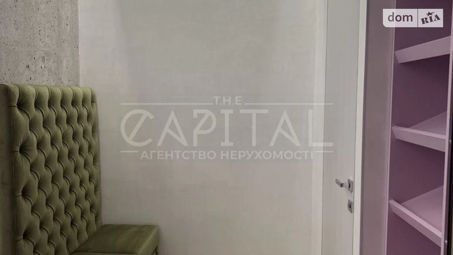Сдается в аренду 3-комнатная квартира 100 кв. м в Киеве, ул. Андрея Верхогляда(Драгомирова), 1-20 - фото 5