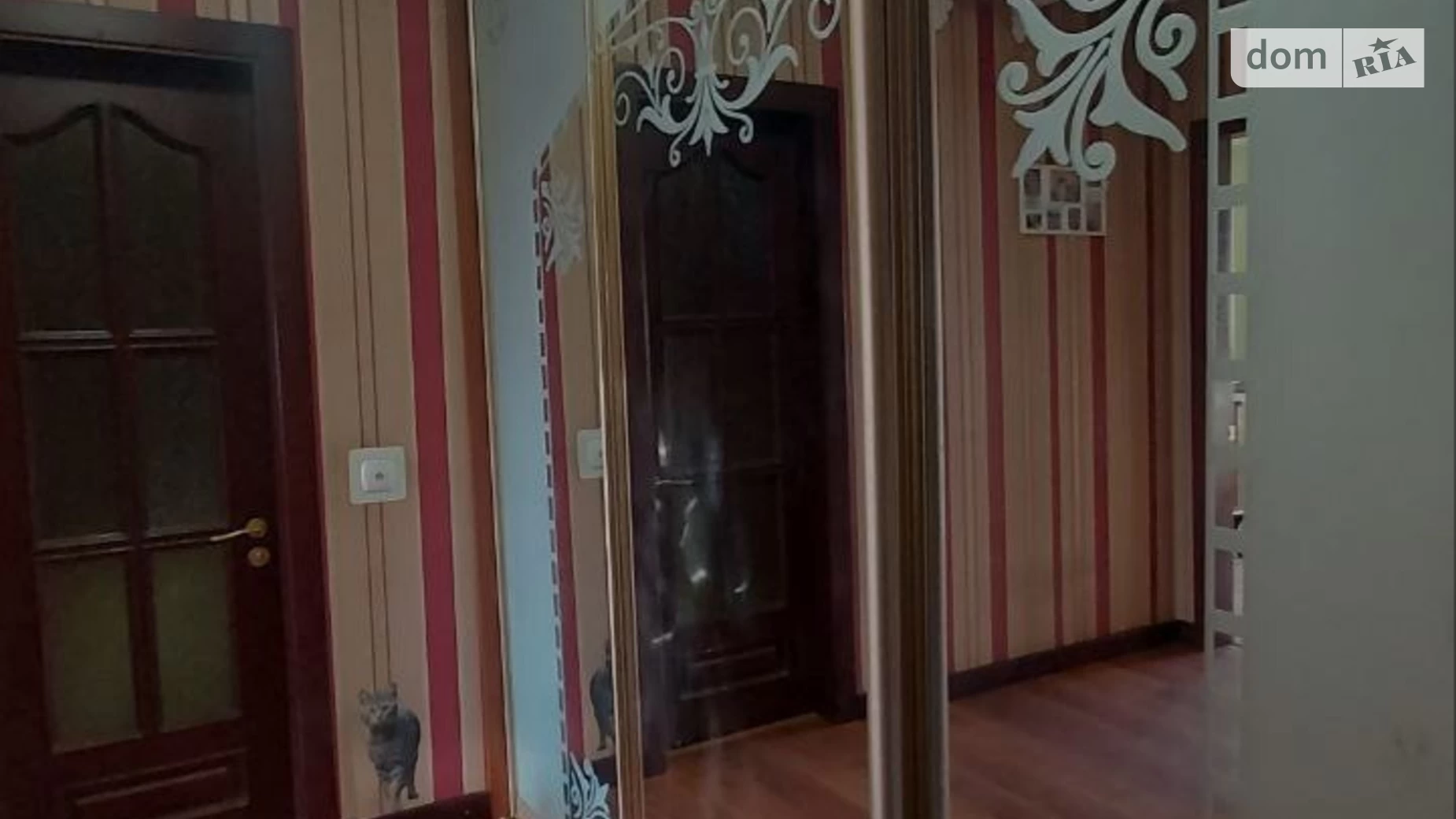 Продається 1-кімнатна квартира 59.4 кв. м у Харкові, вул. Соборності України(Дружби Народів), 228А - фото 2