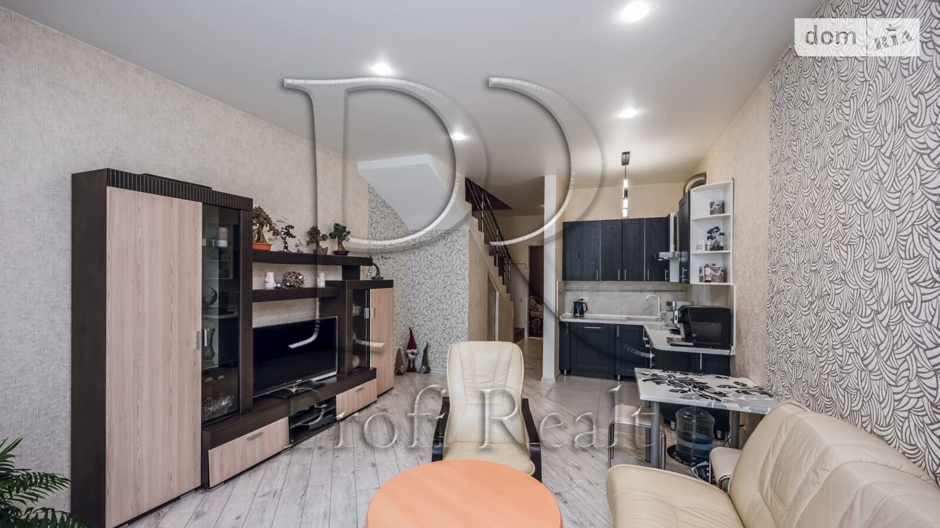 Погребы (Бровары), цена: 95000 $ - фото 4