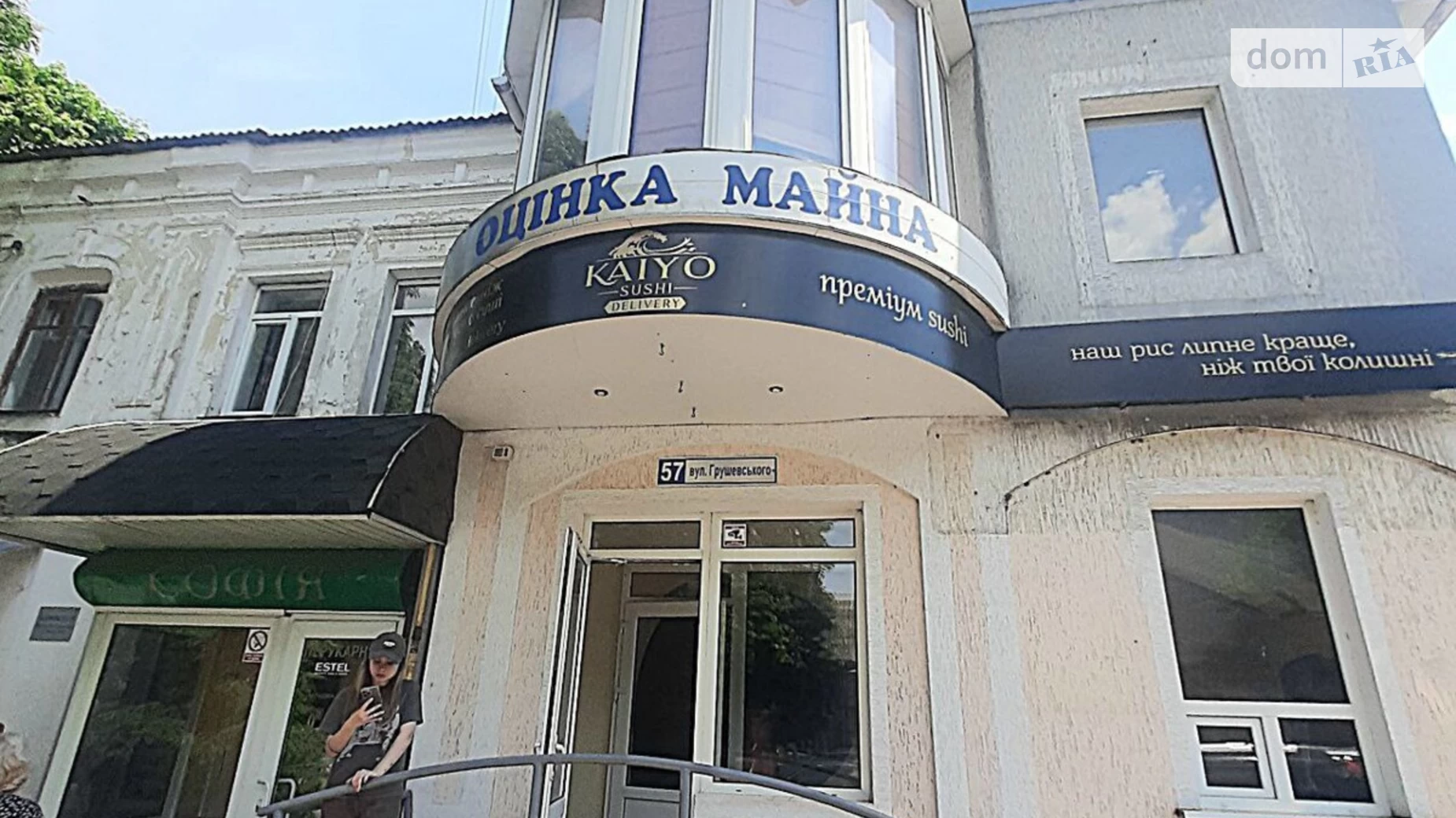 Сдается в аренду объект сферы услуг 47.7 кв. м в 3-этажном здании, цена: 10000 грн - фото 5