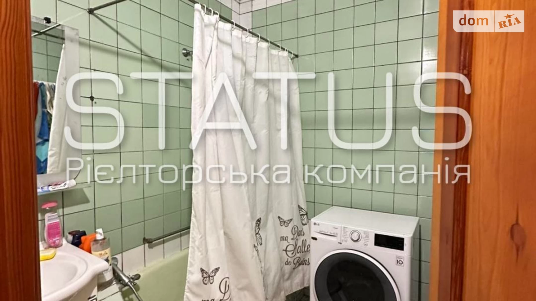 Продается дом на 2 этажа 244.6 кв. м с камином, цена: 48000 $ - фото 2