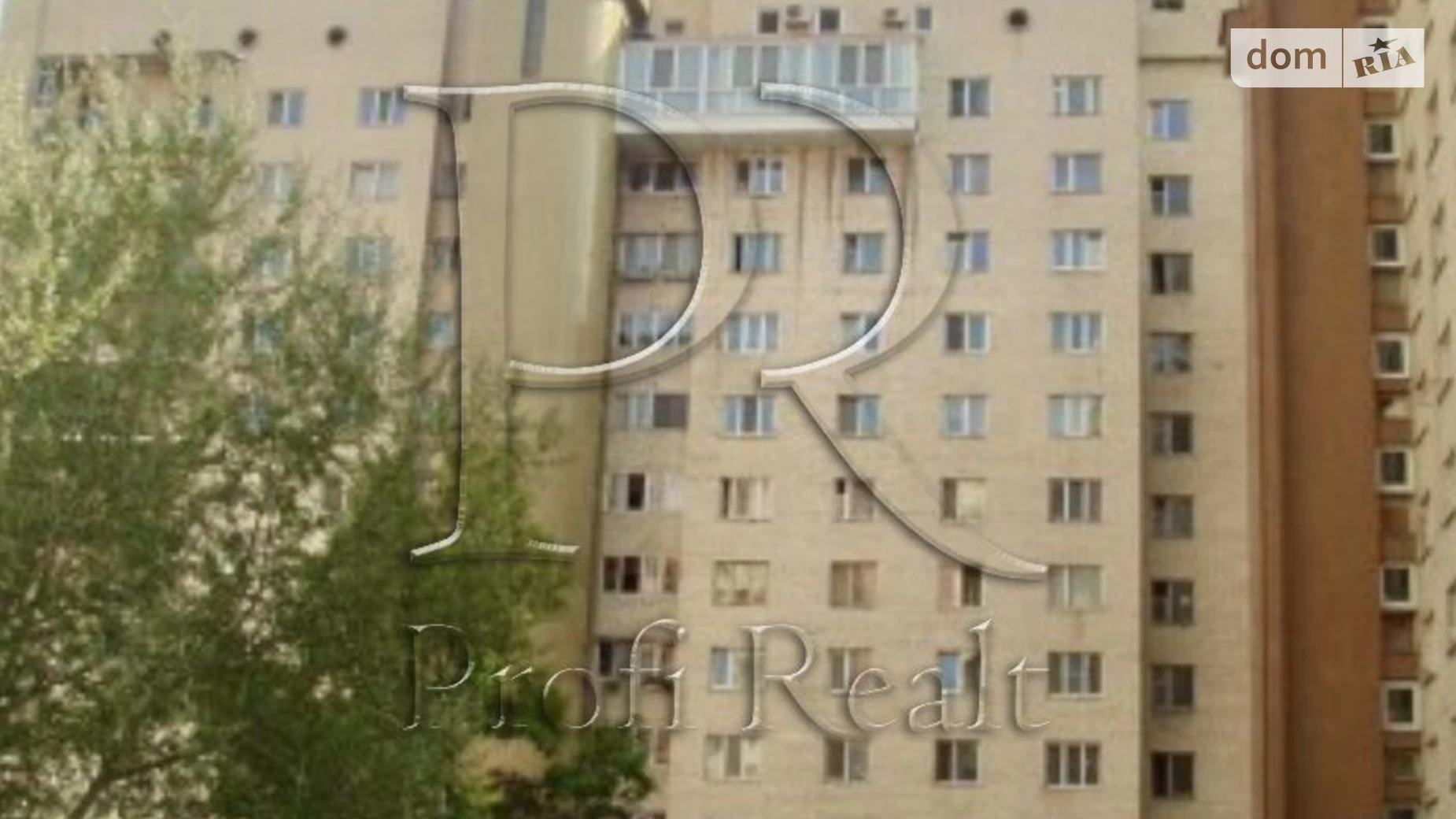 Продается 2-комнатная квартира 50.4 кв. м в Киеве, ул. Николая Голего(Лебедева-Кумача), 7Б - фото 2